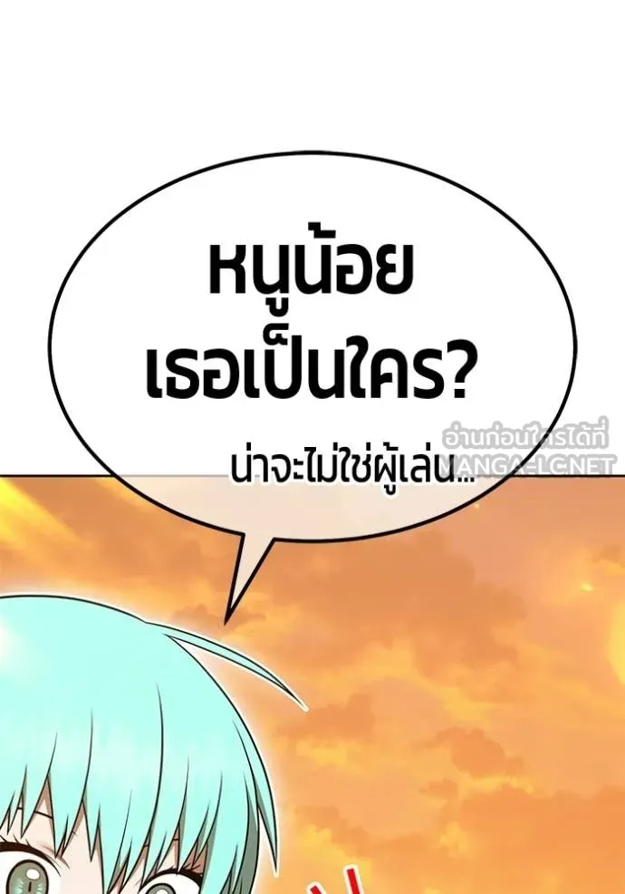 หน้า 188 จาก 384