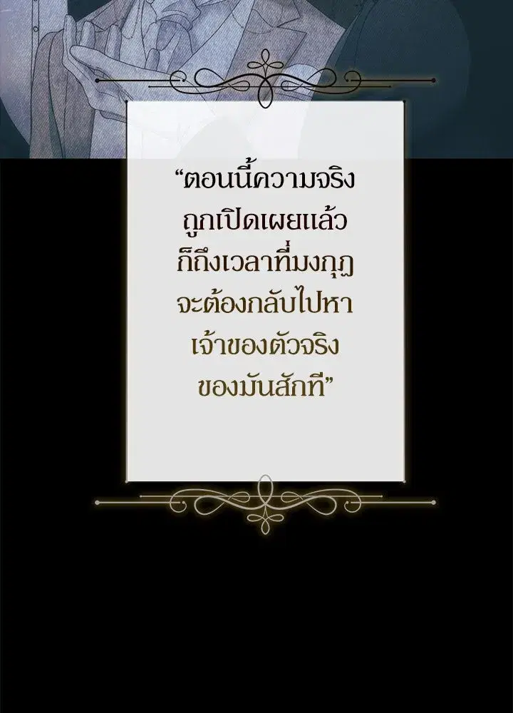 หน้า 187 จาก 217
