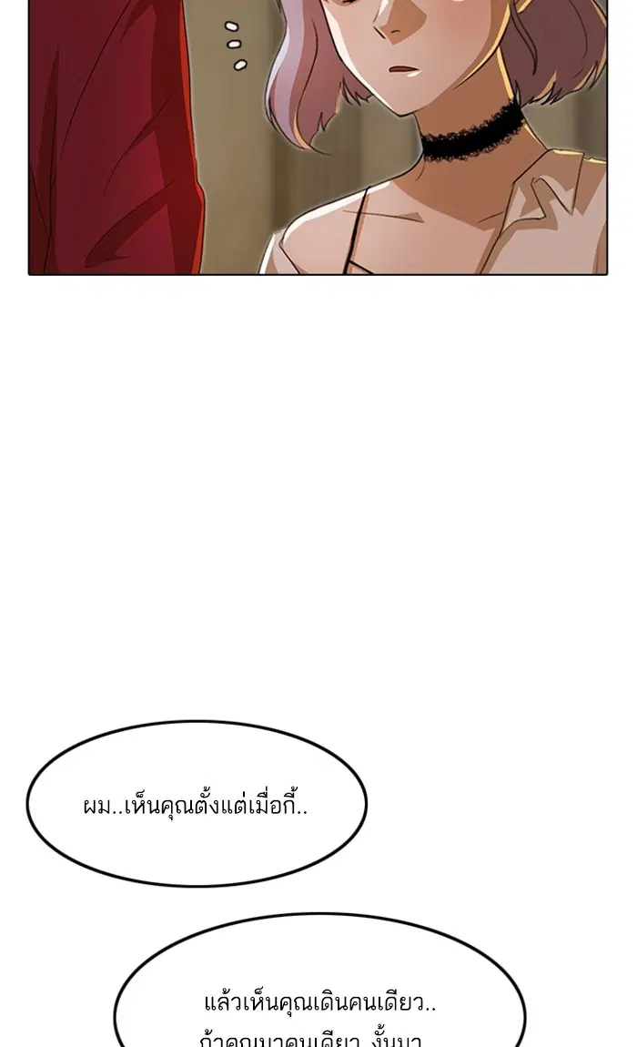 หน้า 99 จาก 130