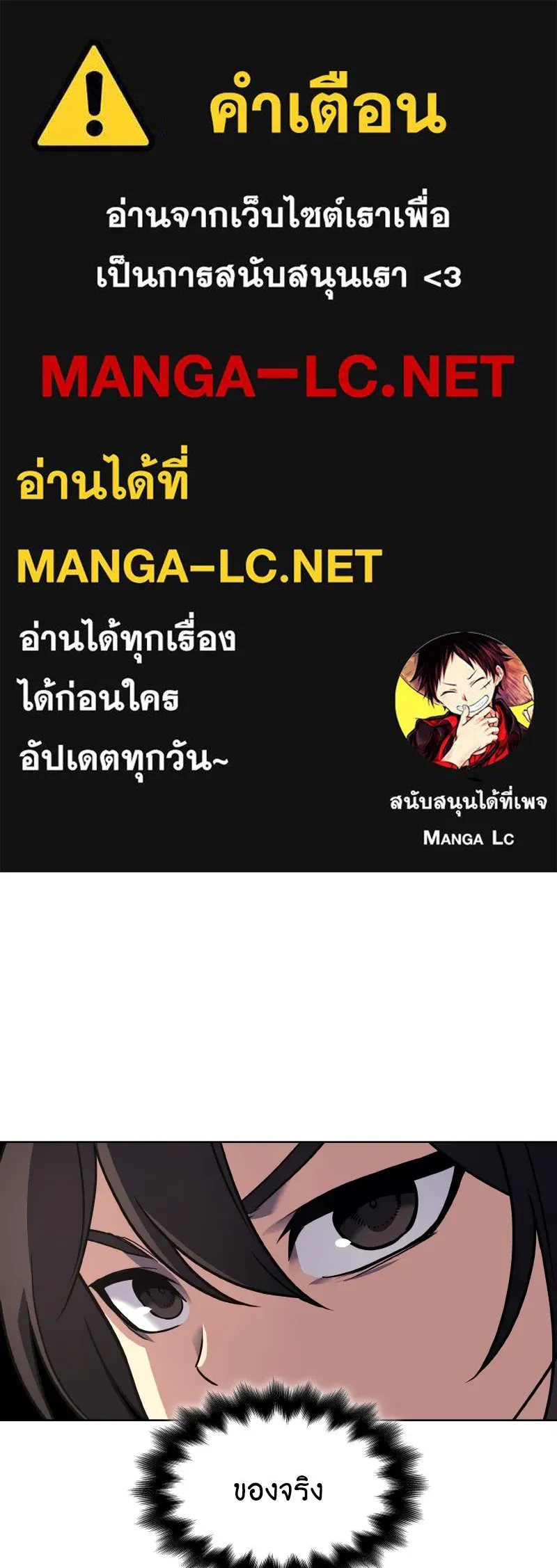 หน้า 1 จาก 199