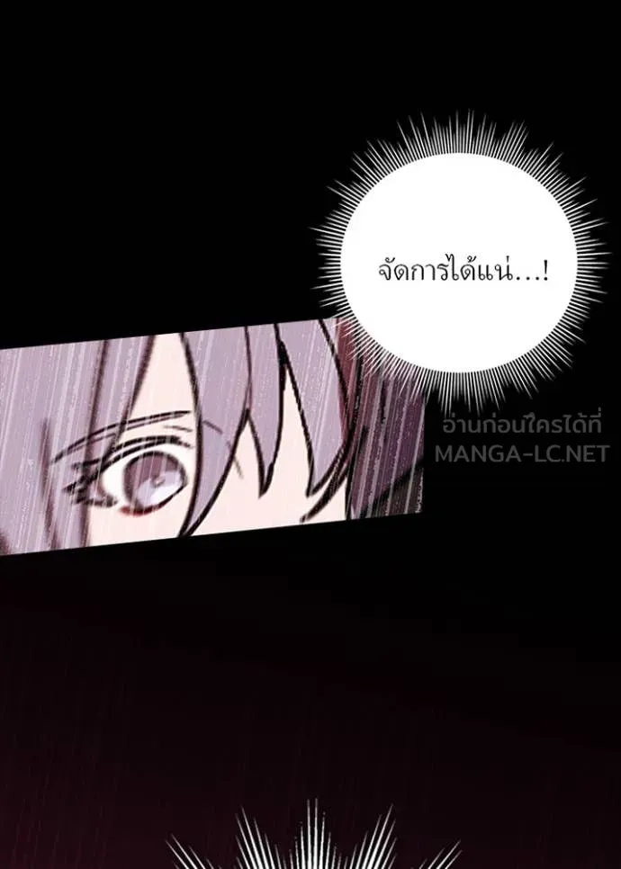 หน้า 64 จาก 104
