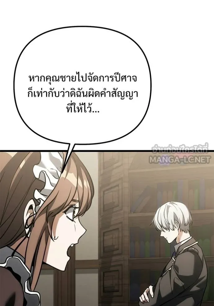 หน้า 126 จาก 157