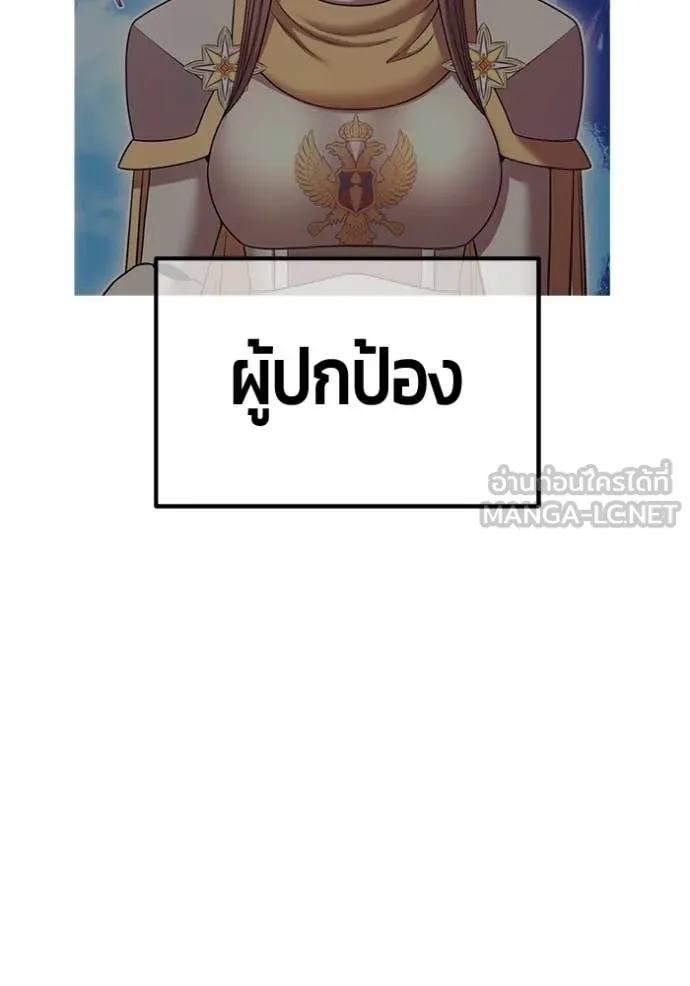 หน้า 184 จาก 417