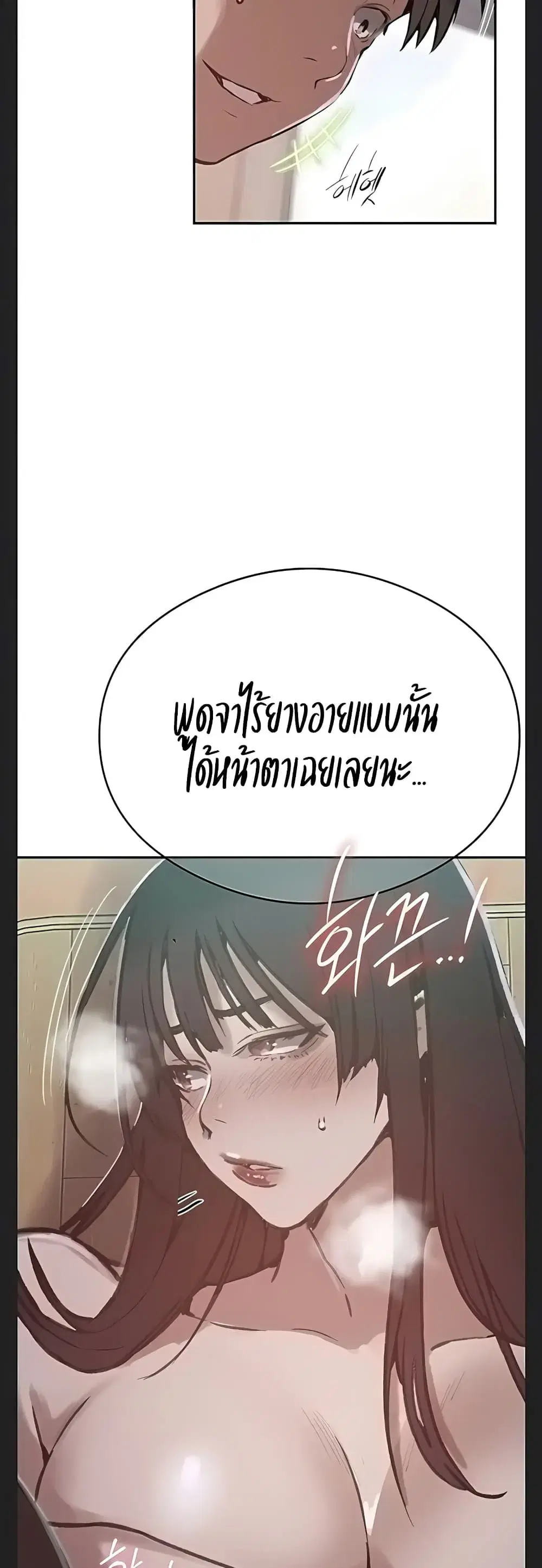 หน้า 11 จาก 40