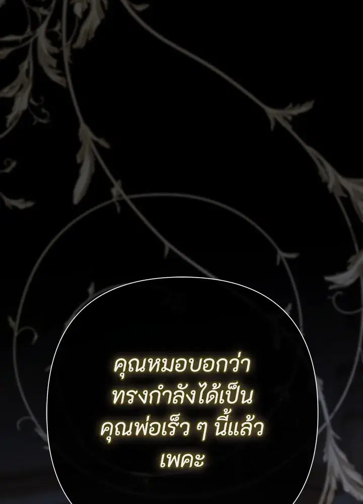 หน้า 181 จาก 191