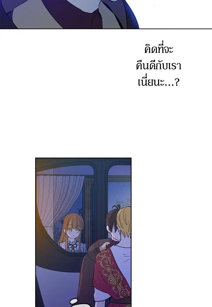 หน้า 11 จาก 82