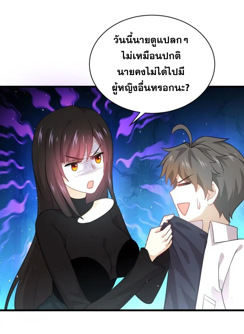 หน้า 6 จาก 36