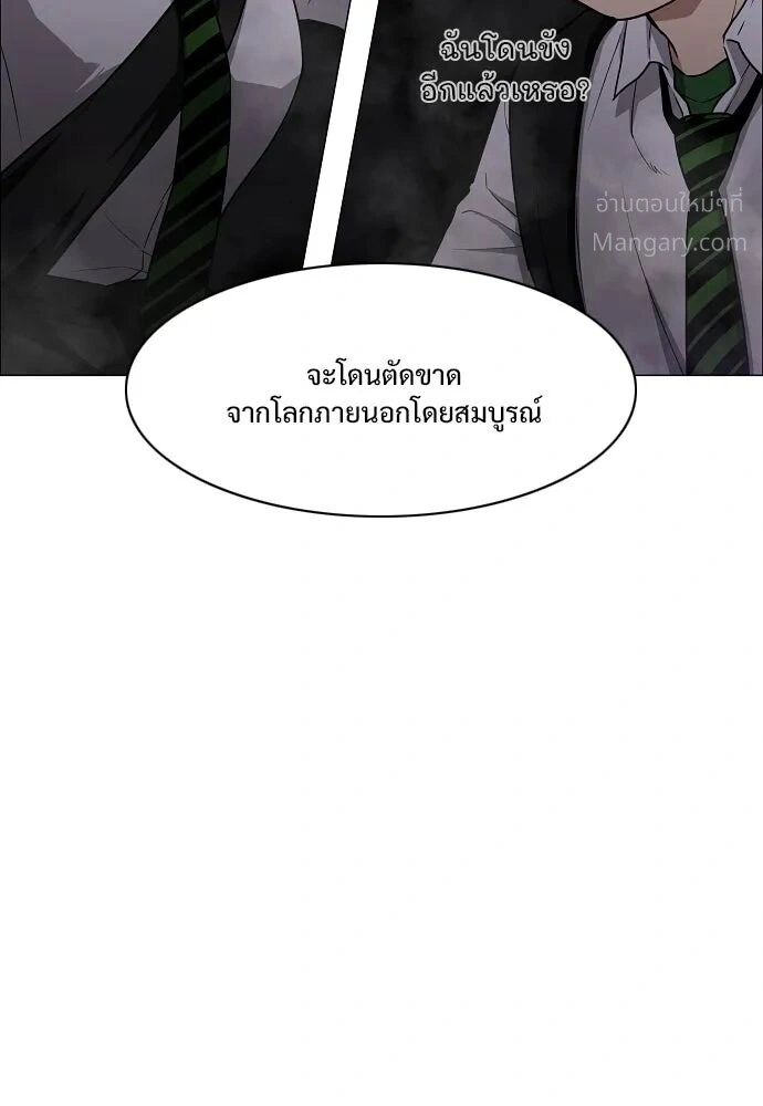 หน้า 46 จาก 121