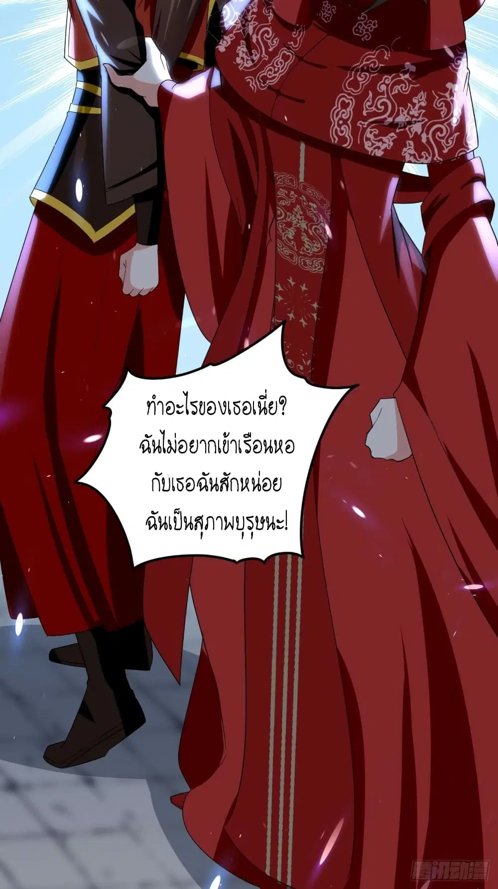 หน้า 27 จาก 34