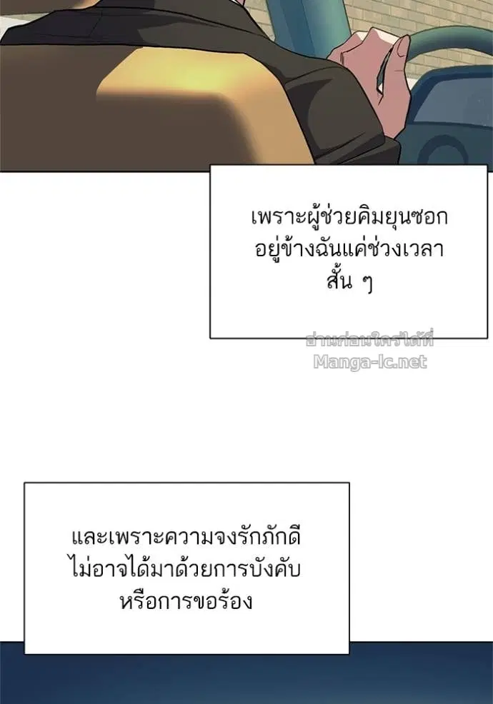 หน้า 18 จาก 132