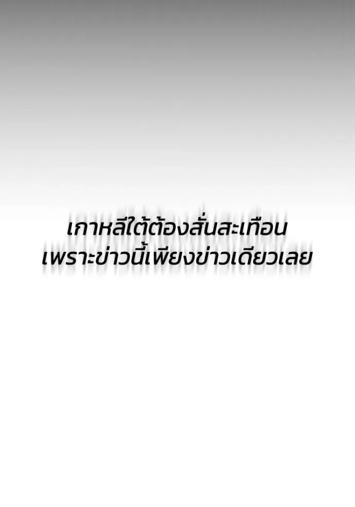 หน้า 80 จาก 130