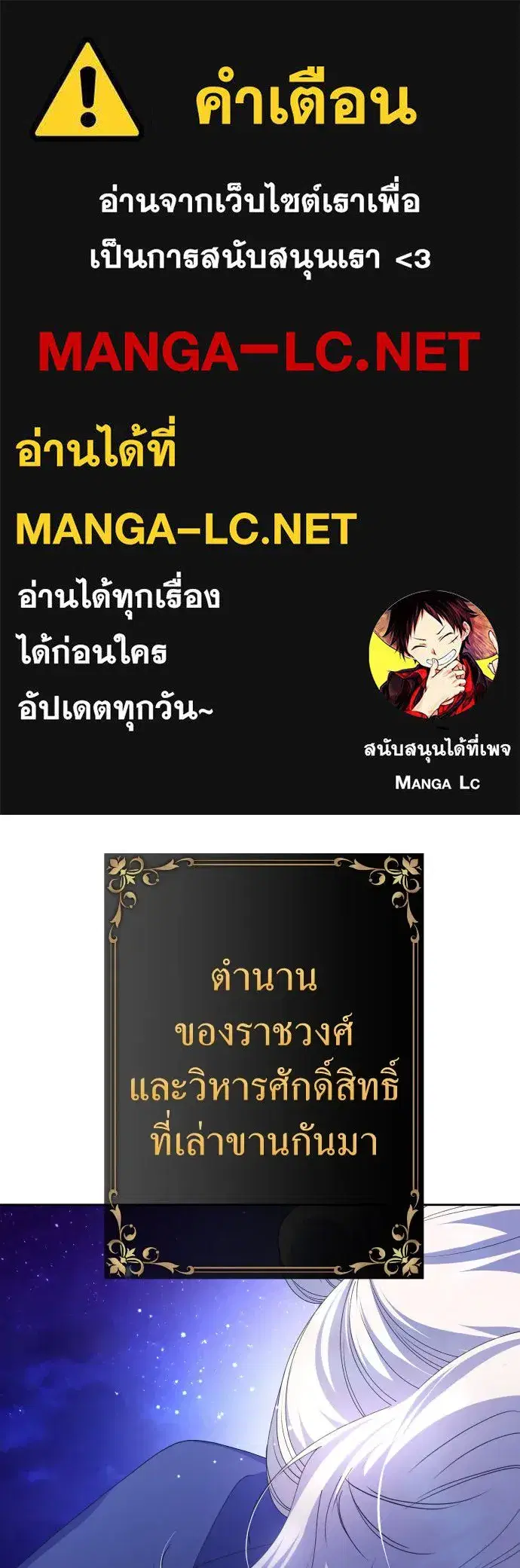 หน้า 1 จาก 186