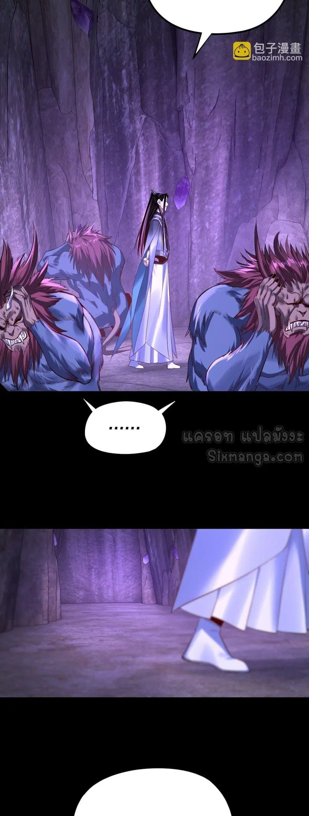 หน้า 14 จาก 43