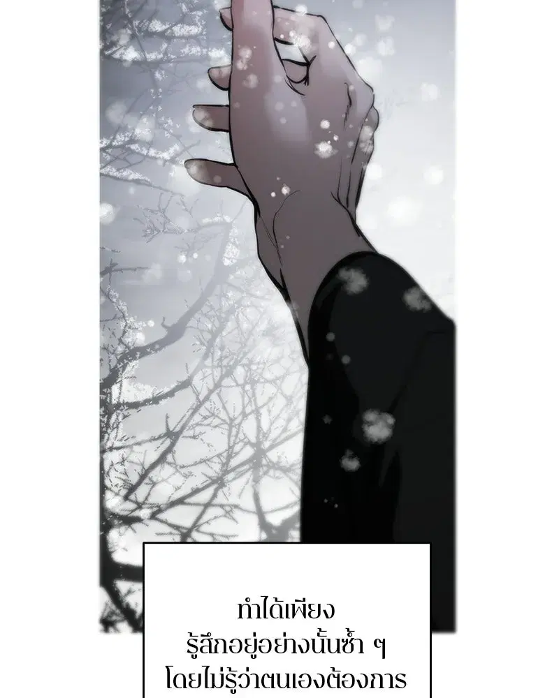 หน้า 17 จาก 175