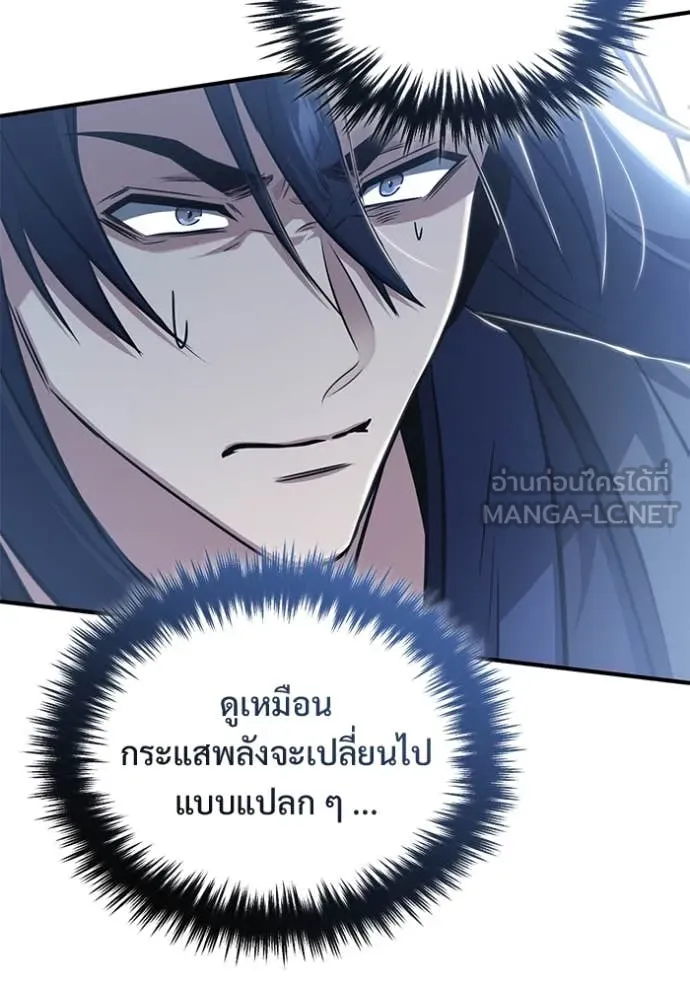 หน้า 40 จาก 118