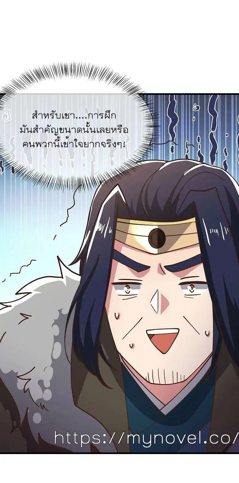หน้า 38 จาก 56