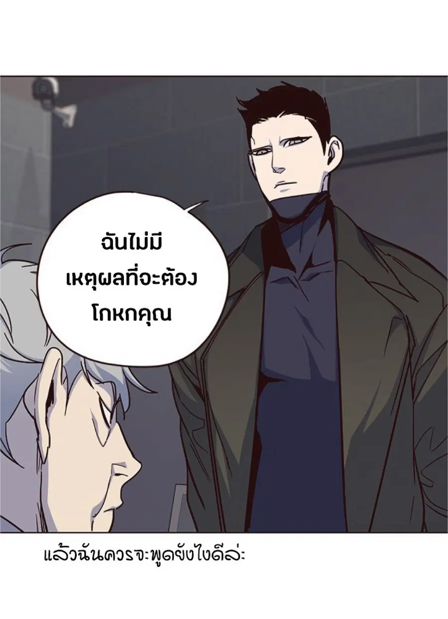 หน้า 3 จาก 94