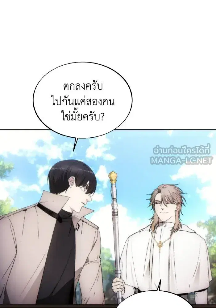 หน้า 63 จาก 102