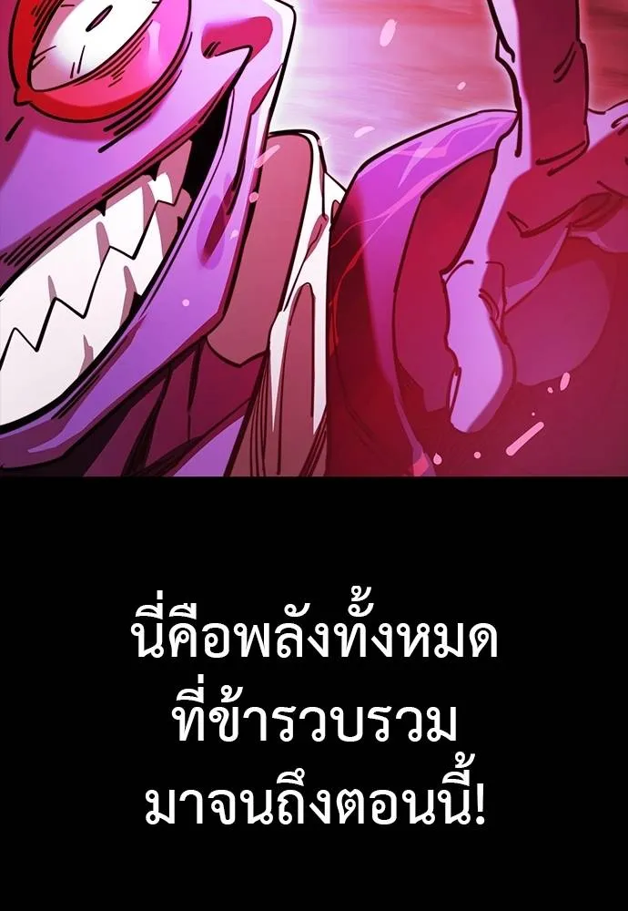 หน้า 29 จาก 166