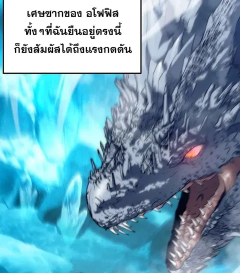 หน้า 18 จาก 65