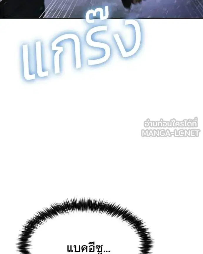 หน้า 9 จาก 239