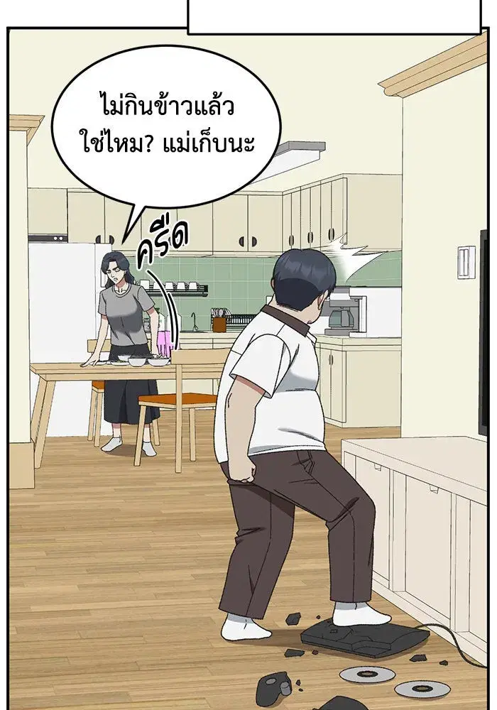 หน้า 58 จาก 179
