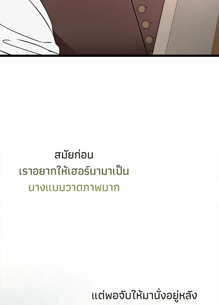 หน้า 14 จาก 130