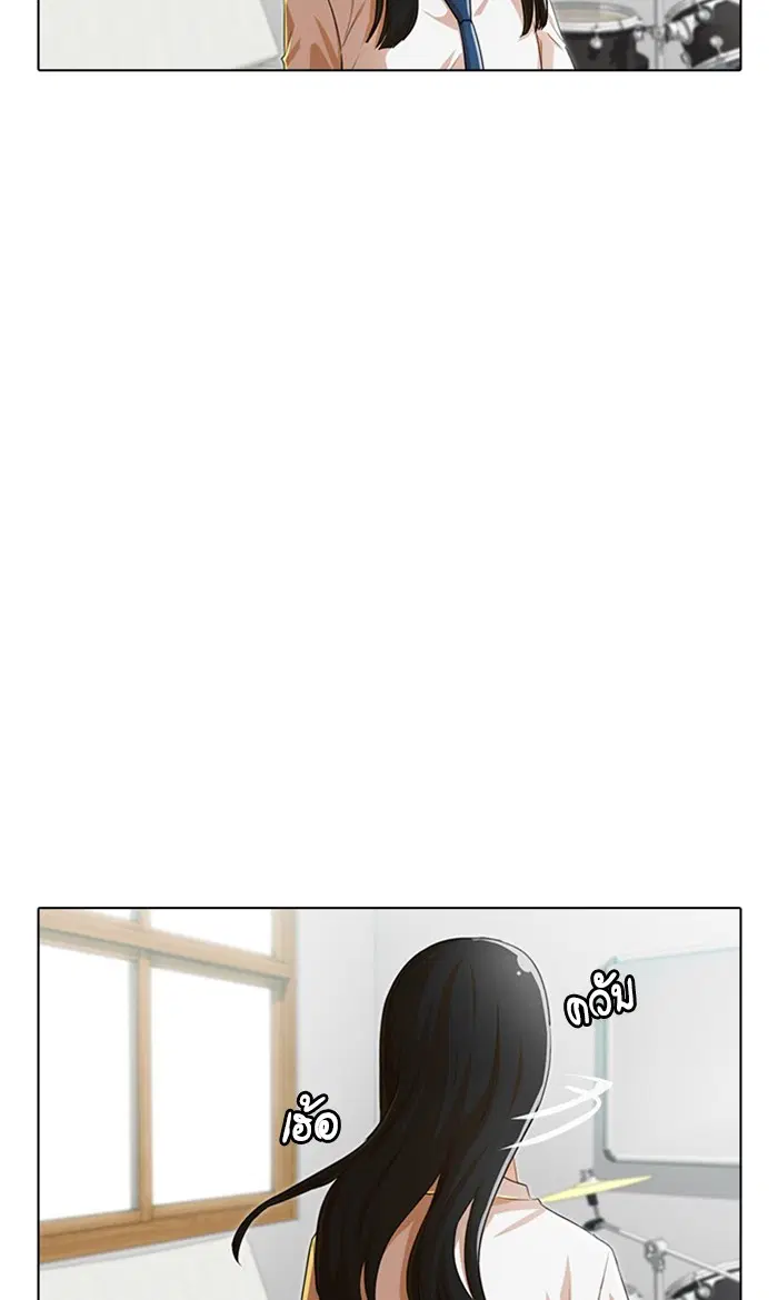 หน้า 69 จาก 115
