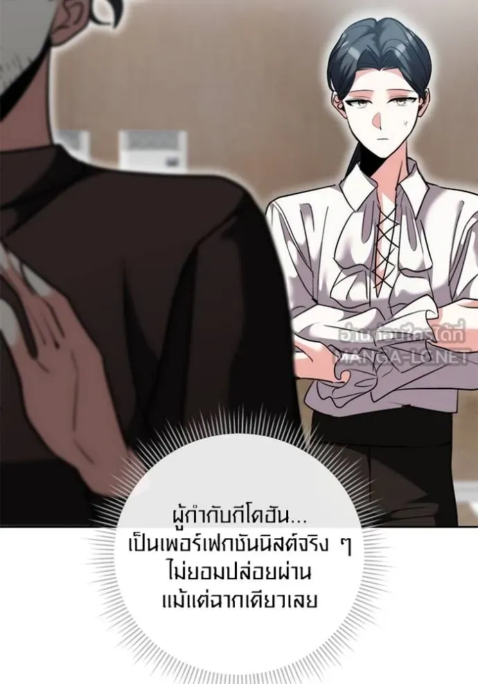 หน้า 9 จาก 127