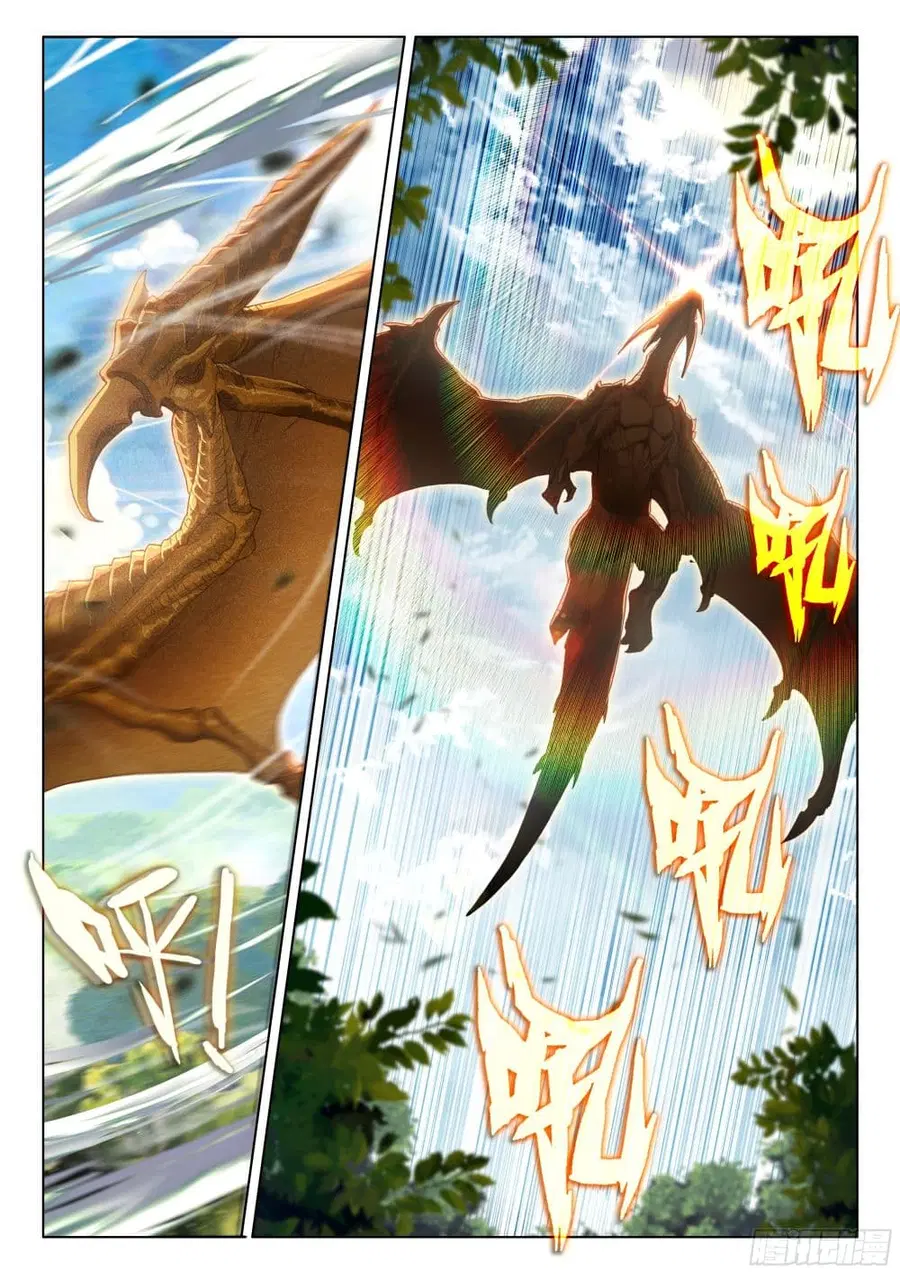หน้า 14 จาก 19