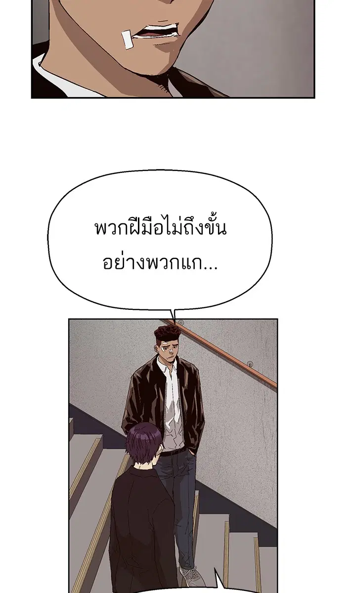 หน้า 46 จาก 109