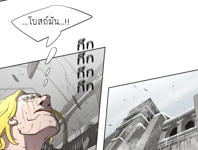 หน้า 25 จาก 111