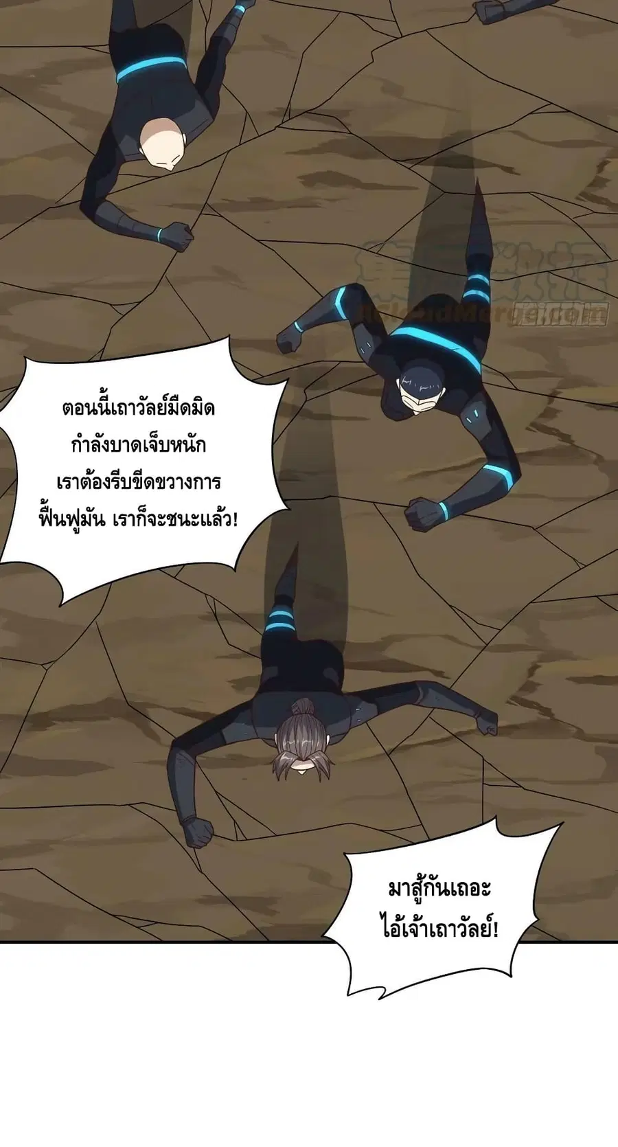 หน้า 36 จาก 72
