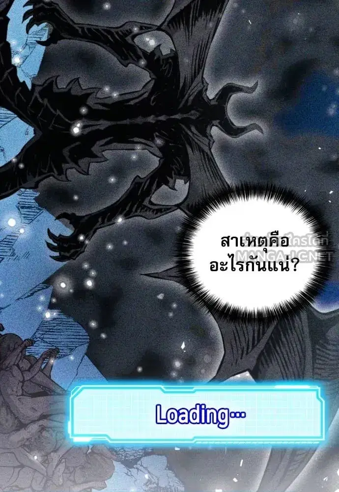 หน้า 76 จาก 132