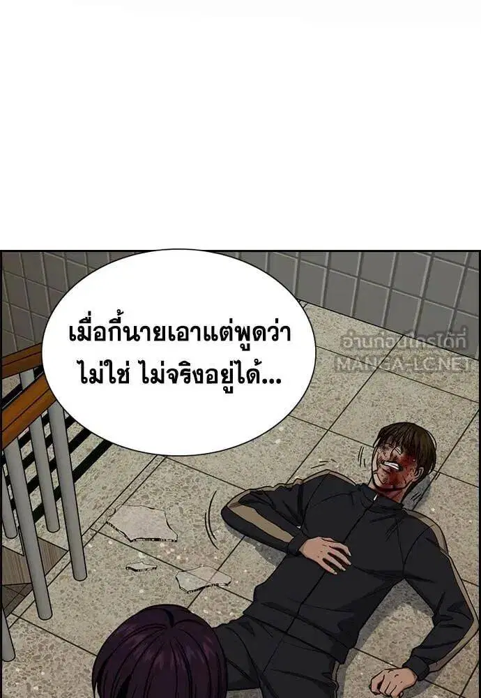 หน้า 2 จาก 127