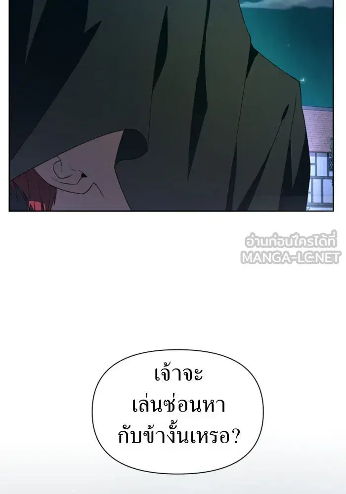 หน้า 33 จาก 151