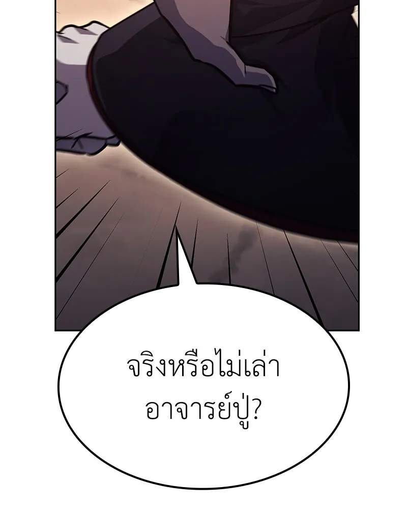 หน้า 95 จาก 228