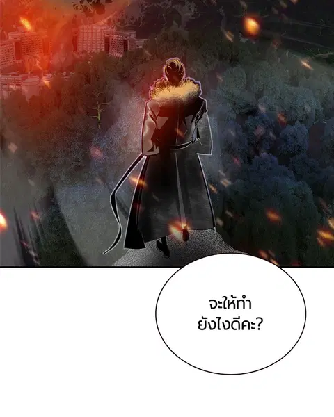 หน้า 34 จาก 141