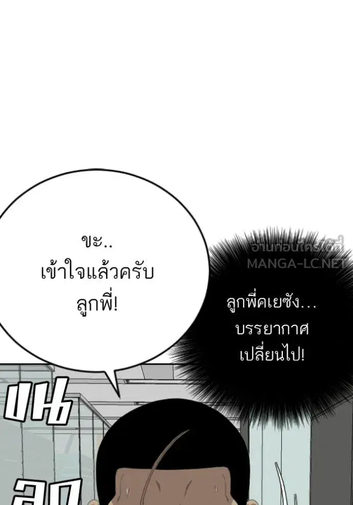 หน้า 21 จาก 127