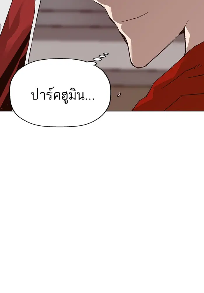 หน้า 141 จาก 159