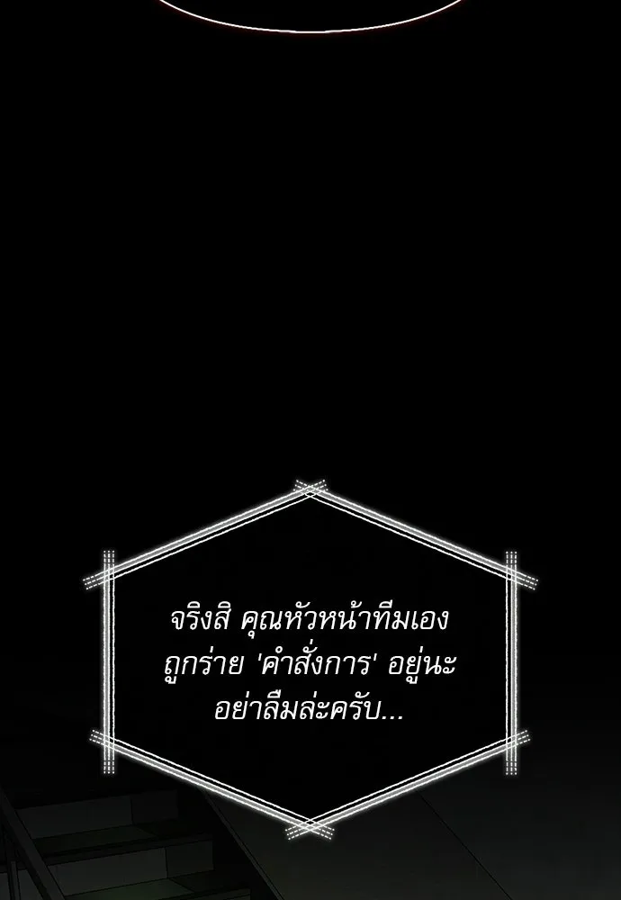 หน้า 65 จาก 158