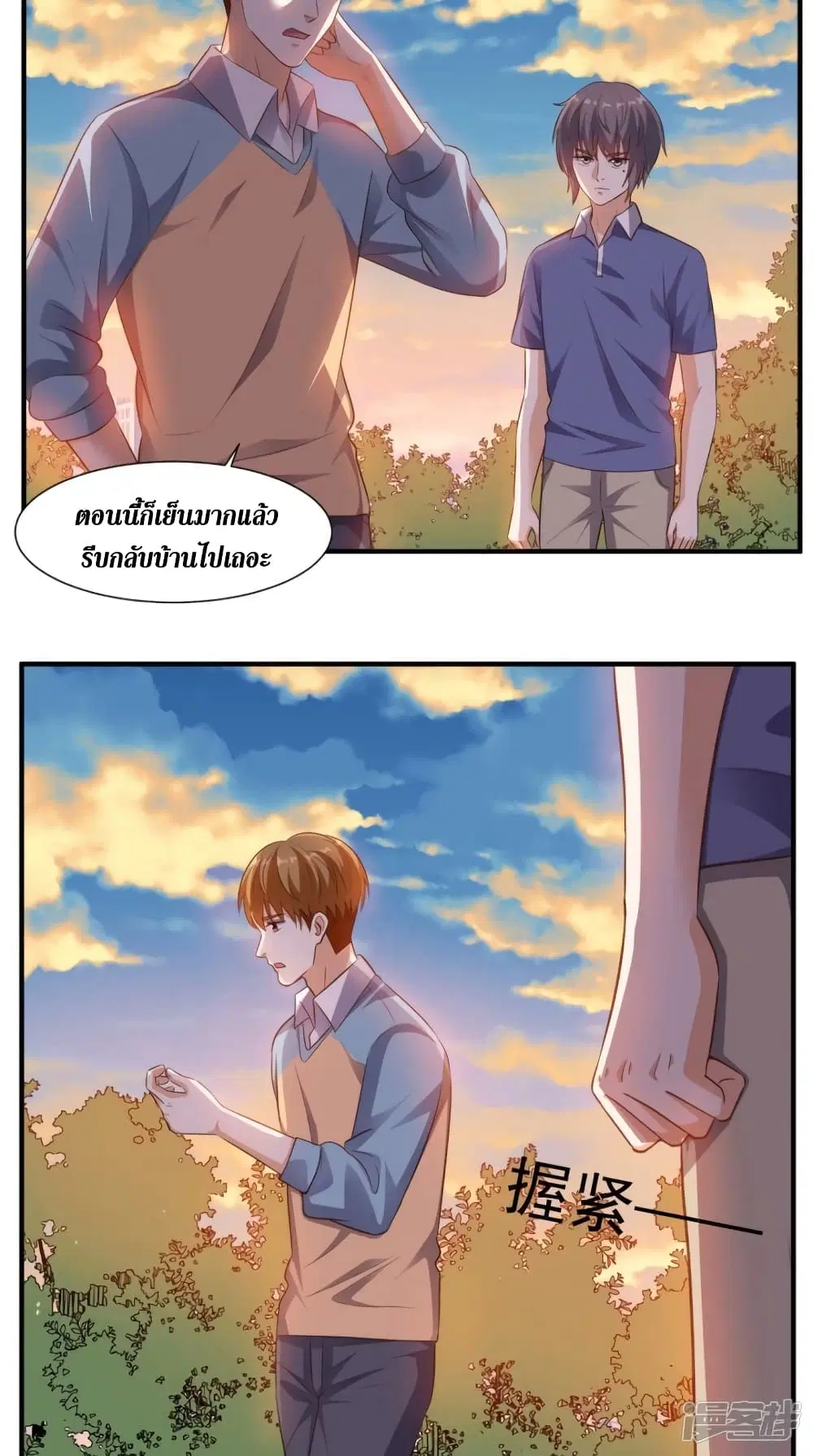 หน้า 22 จาก 40