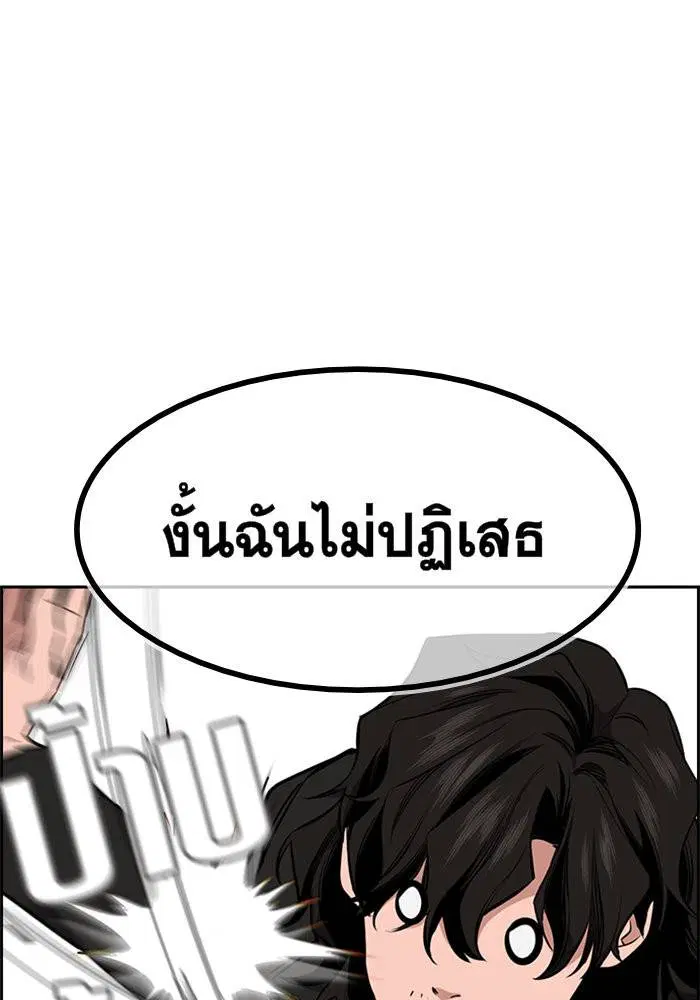 หน้า 162 จาก 222