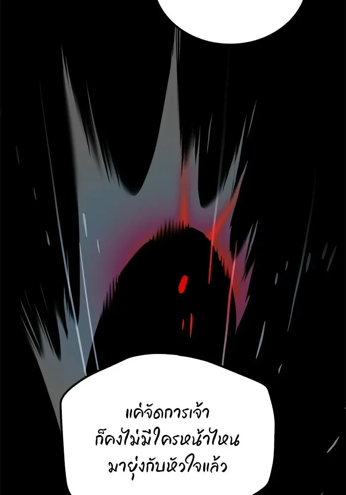 หน้า 10 จาก 181