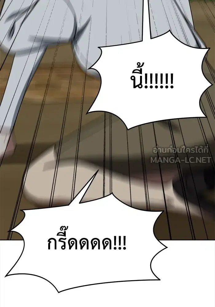 หน้า 147 จาก 218