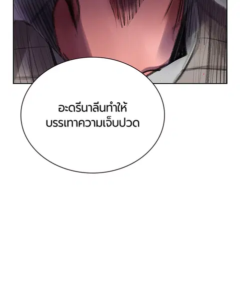 หน้า 106 จาก 139