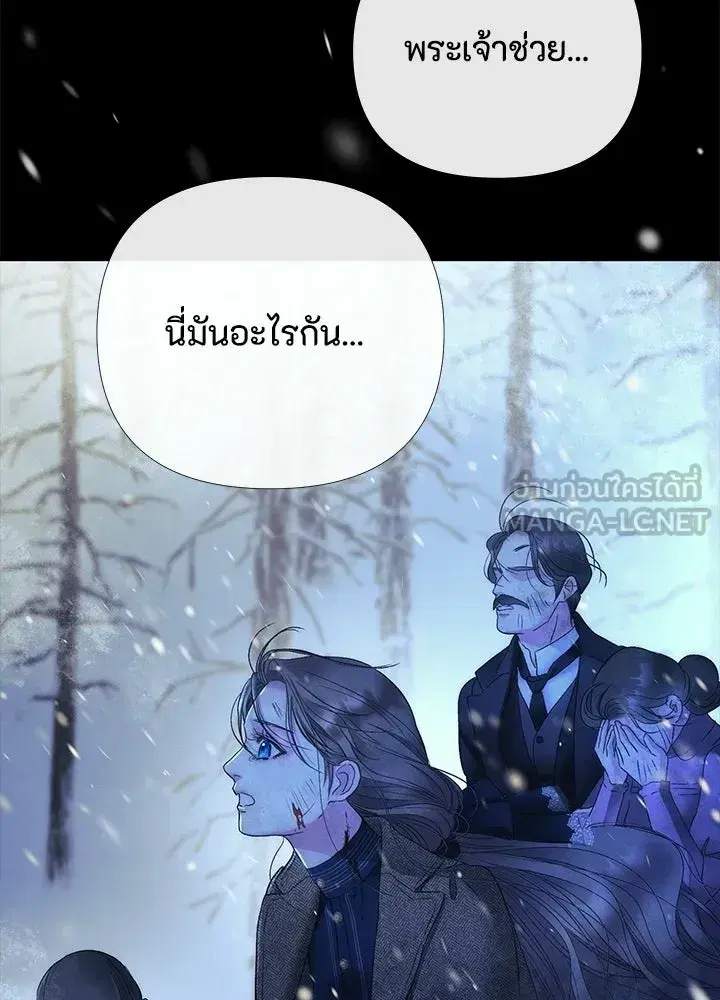 หน้า 51 จาก 134
