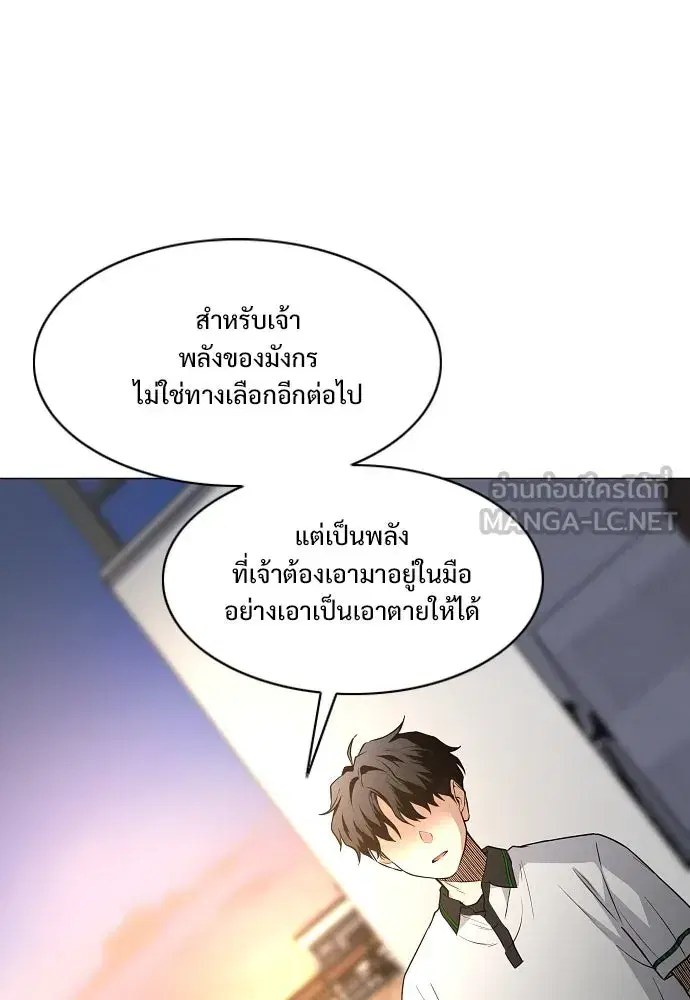หน้า 57 จาก 134