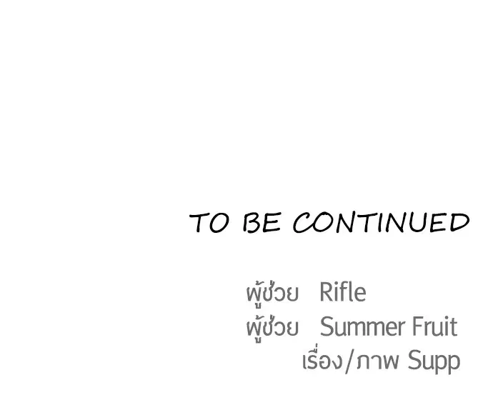 หน้า 133 จาก 133