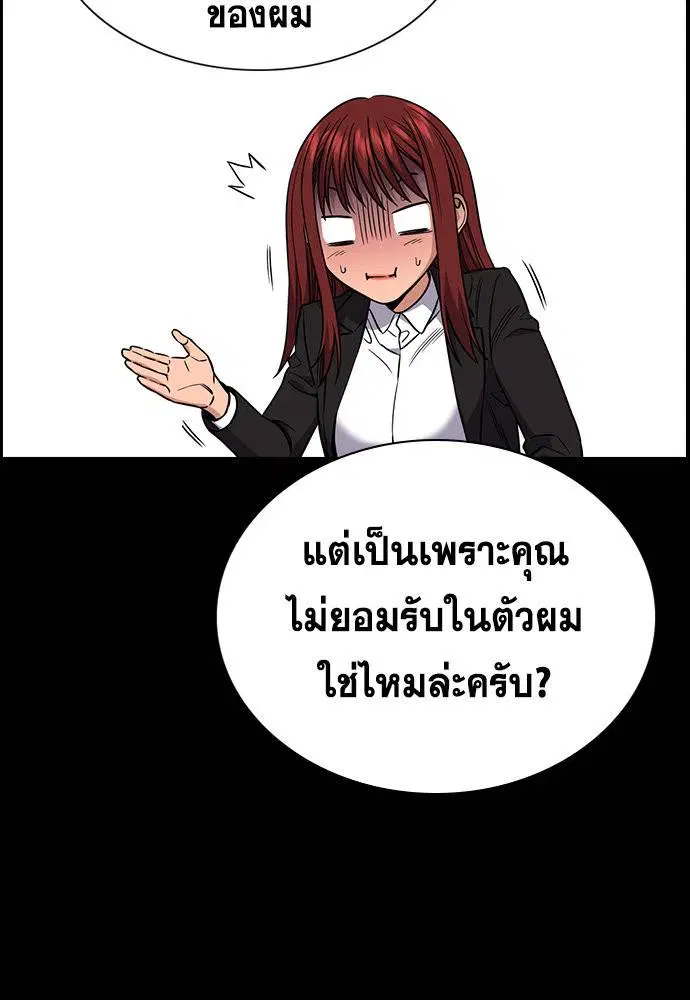 หน้า 49 จาก 129